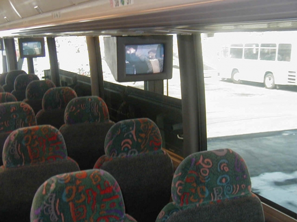 bus video