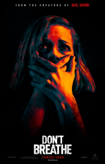 Don't Breathe (2016) poster