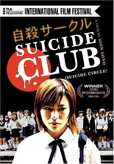 suicide club